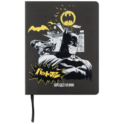 Щоденник шкільний Kite DC Comics, м&#039;яка обкладинка (DC25-283)