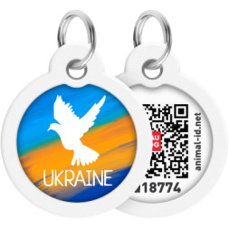 Адресник для тварин WAUDOG Smart ID з QR паспортом &quot;Прапор&quot;, круг 30 мм (230-0229)
