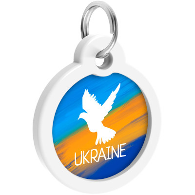 Адресник для тварин WAUDOG Smart ID з QR паспортом &quot;Прапор&quot;, круг 30 мм (230-0229)