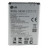 Акумуляторна батарея Extradigital LG BL-54SH, Optimus G3s (D724) (2540 mAh) (BML6416)