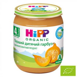 Дитяче пюре HiPP Перший дитячий гарбуз 125 г (1223093)