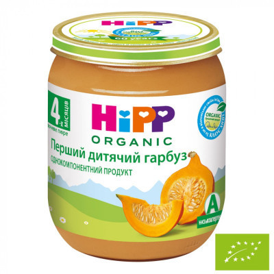 Дитяче пюре HiPP Перший дитячий гарбуз 125 г (1223093)