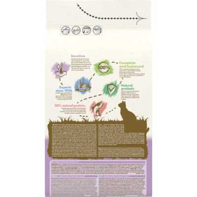 Сухий корм для кішок Purina Cat Chow Sensitive з лососем 1.5 кг (7613035394131)