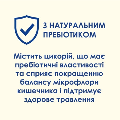 Сухий корм для кішок Purina Cat Chow Sensitive з лососем 1.5 кг (7613035394131)