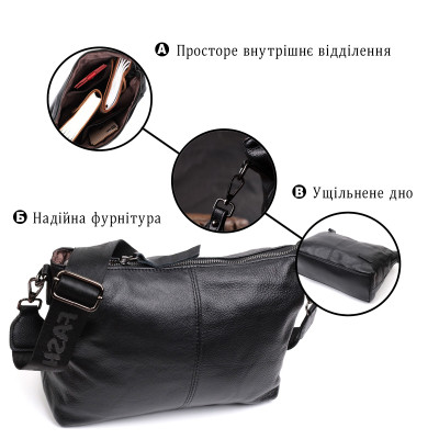 Сумка Vintage Шкіряна жіноча з двома знімними ременями Чорна (22379)