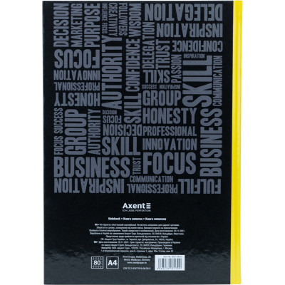 Книга записна Axent Colors А4, 80 аркушів, клітинка, жовта (8421-06-A)