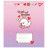 Зошит Yes Line Friends. Love letter 12 аркушів лінія (766948)