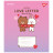 Зошит Yes Line Friends. Love letter 12 аркушів лінія (766948)