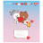 Зошит Yes Line Friends. Love letter 12 аркушів лінія (766948)