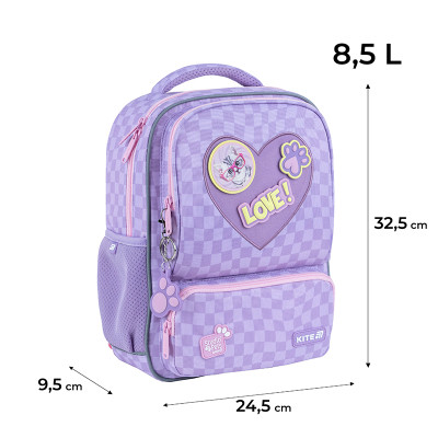 Рюкзак дитячий Kite Kids 559 Studio Pets (SP25-559XS)