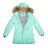 Куртка дитяча Huppa ROSA 1 17910130 м&#039;ята 146 (4741468980805)