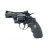 Пневматичний пістолет Umarex Colt Python 2.5&quot; (5.8147)