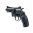 Пневматичний пістолет Umarex Colt Python 2.5&quot; (5.8147)