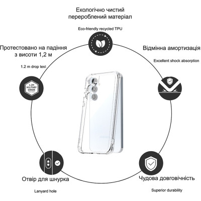 Чохол до мобільного телефона Drobak Acrylic with Airbag Samsung A36 5G (858518)