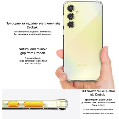 Чохол до мобільного телефона Drobak Acrylic with Airbag Samsung A36 5G (858518)