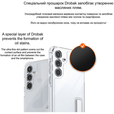 Чохол до мобільного телефона Drobak Acrylic with Airbag Samsung A36 5G (858518)