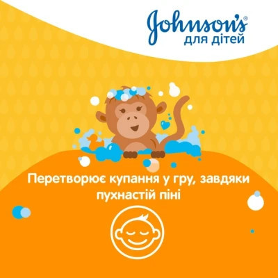 Дитячий гель для душу Johnson’s baby Kids 300 мл (3574661427706)