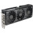 Відеокарта ASUS Radeon RX 9060 XT 8Gb PRIME OC (PRIME-RX9060XT-O8G)