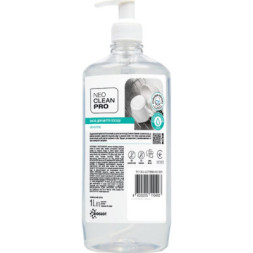 Засіб для ручного миття посуду Biossot NeoCleanPro Sensitive 1 л (4820255110493)