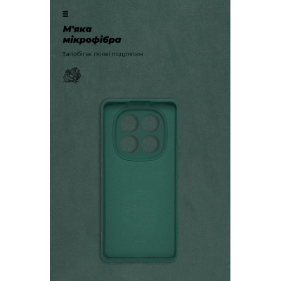 Чохол до мобільного телефона Armorstandart ICON Xiaomi Redmi Note 14 Pro 4G Dark Green (ARM86878)