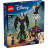 Конструктор LEGO Disney Classic Сукні Малефісенти та Лютелли де Віль (43262)