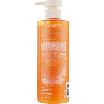 Маска для волосся La&#039;dor ACV Vinegar Treatment З яблучним оцтом 430 мл (8809181938452)