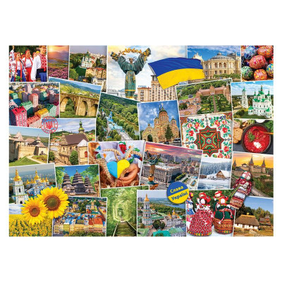 Пазл Eurographics Слава Україні, 1000 елементів (6000-5753)