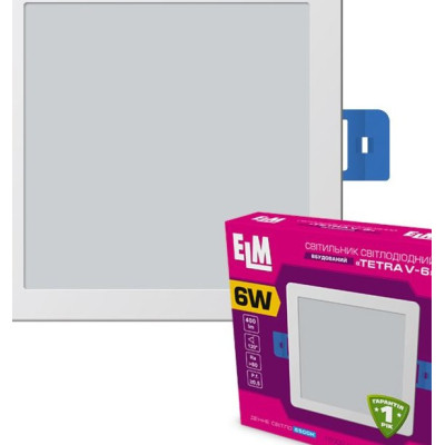 Світильник ELM Tetra V - 6 6500К (26-0061)