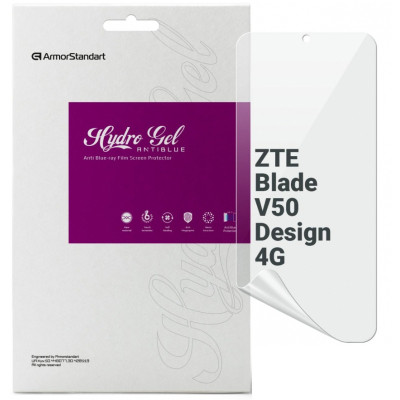Плівка захисна Armorstandart Anti-Blue ZTE Blade V50 Design 4G (ARM70673)