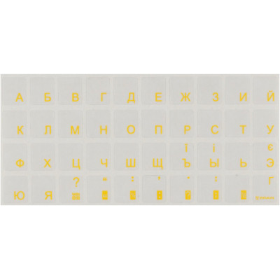 Наклейка на клавіатуру Brain yellow (STBRTRYELLOW)