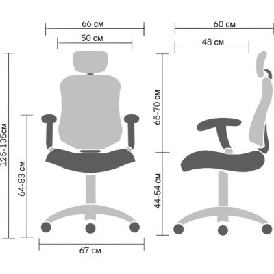 Офісне крісло Barsky ECO White G-11 slider (G-11)