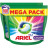 Капсули для прання Ariel Pods Все-в-1 Color 100 шт. (8700216580885)
