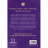 Книга Розі Фрост і Соколина Королева - Джері Галлівелл-Горнер BookChef (9786175483190)