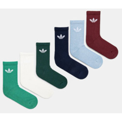 Шкарпетки Adidas TR Crew S JI9504 6P мультиколор XL (46-48) (4067905450831)