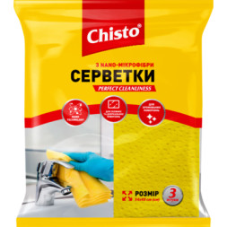 Серветки для прибирання Chisto з Nano-мікрофібри 3 шт. (4823098412076)