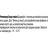 Пробіотична добавка для тварин Purina Pro Plan FortiFlora Feline Probiotic 7х1 г (8445290041173)