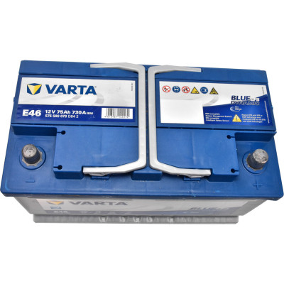 Акумулятор автомобільний Varta Blue Dynamic START-STOP 75Ah (575500073)