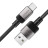 Дата кабель USB 2.0 AM to Type-C 1.2m 3.0A C9-04 Acefast (6974316283010)