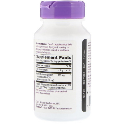 Трави Nature&#039;s Way Гриби Рейша, Reishi, Standardized, 376 mg, 100 капсул (NWY-62700)