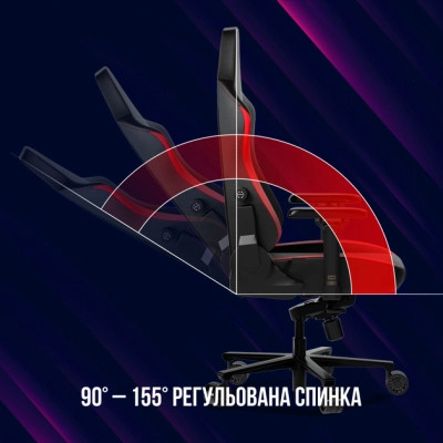 Крісло ігрове Lorgar Embrace 533 Black/Red (LRG-CHR533BR)