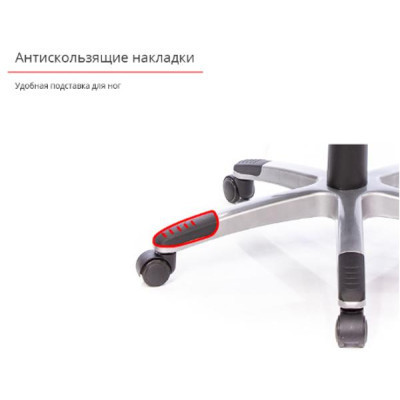 Офісне крісло Аклас Прима PL HR ANF Синее (10481)