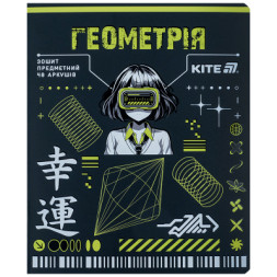 Зошит Kite предметний Cyber 48 аркуші, клітинка, геометрія (K25-240-21)