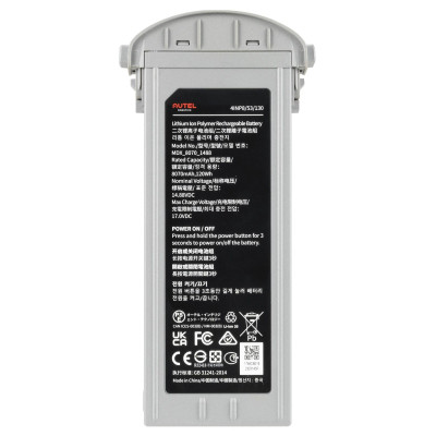Акумулятор для дрона Autel EVO Max 4T/4N Series Battery Grey ABX41 (102002209 / 102002210)