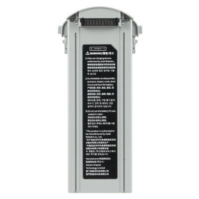 Акумулятор для дрона Autel EVO Max 4T/4N Series Battery Grey ABX41 (102002209 / 102002210)