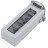 Акумулятор для дрона Autel EVO Max 4T/4N Series Battery Grey ABX41 (102002209 / 102002210)
