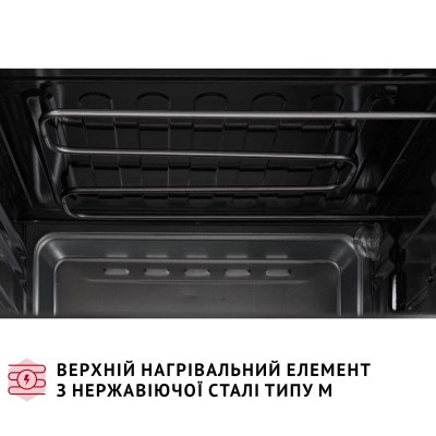 Електропіч Perfelli CLASSIC 48 WHITE