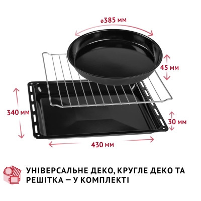 Електропіч Perfelli CLASSIC 48 WHITE