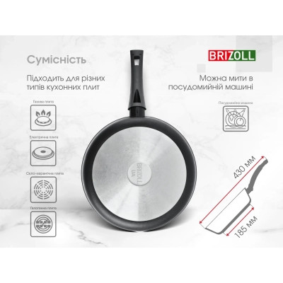 Сковорода Brizoll Sky 24 см (52-2450)