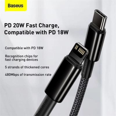 Дата кабель USB-C to Lightning 2.0m Tungsten Gold Fast Charging, PD 20W black Baseus (CATLWJ-A01)