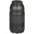 Об&#039;єктив Canon EF 70-300mm f/4-5.6 IS II USM (0571C005)